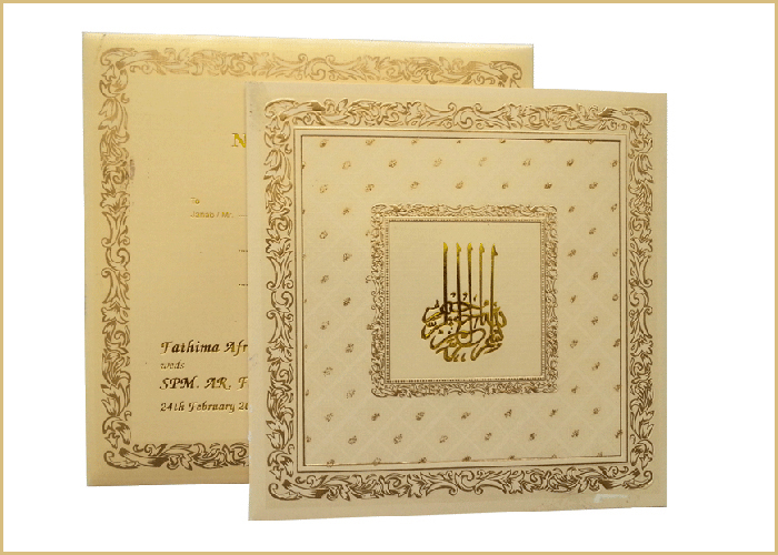 letterpress wedding invitation