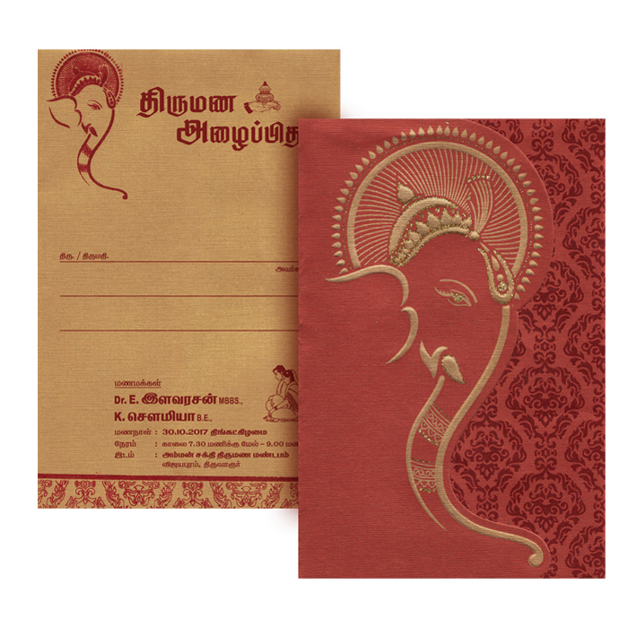 wedding cards including designer wedding cards kanchipuram